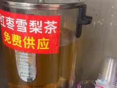 -豫掌柜饸饹面·烩面(秀沿路店)