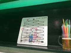 -型男美蛙烤牛蛙(南长街店)