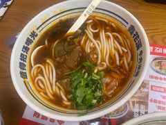 -鑫花溪牛肉米粉(凤凰街创始总店)