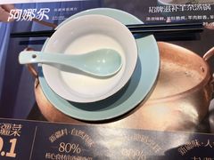 -阿娜尔·新疆菜(宜家荟聚中心店)