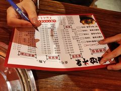 -大胃姐·路边牛杂打边炉(云龙华府店)