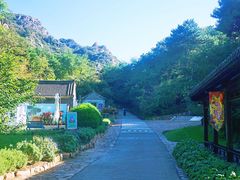 -云峰山自然风景区