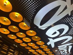 -get pizza意大利餐厅(凯德MALL店)