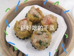 -寻味顺德·珍之宝酒楼(银钻店)