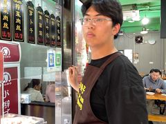 -小辫子羊肉面馆(周东店)