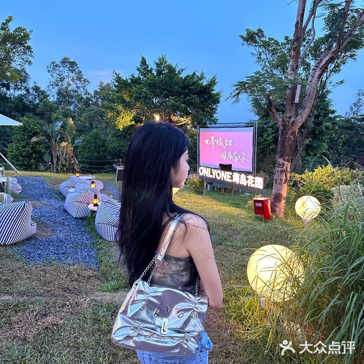 珠海这家浪漫海岛花园餐厅💐太会了吧🥰