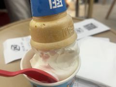 -DQ·蛋糕·冰淇淋(合生汇店)