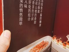 -壹零捌道·北京烤鸭(车公庄店)