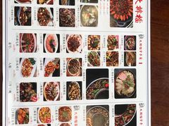-庆合府重庆大排档(紫都城店)