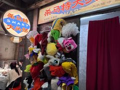 -五马集·海鲜·温州大牌档(黑金冠五马街十字路口店)