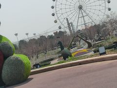 -云幽谷旅游区