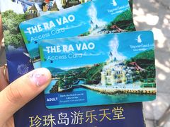 -芽庄珍珠岛游乐园