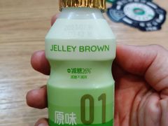 联名界界乐原味乳酸菌饮料-棒约翰比萨·意面(金桥国际店)