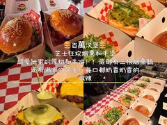 -万达广场(龙湖店)
