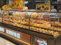 -BreadTalk面包新语·烘焙蛋糕(高德置地春广场店)