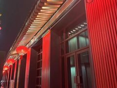 -大唐不夜城