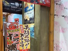 -牛也烧肉(摩尔城店)