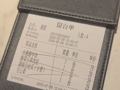 -烹湘·鲜炒湖南土菜(海珠店)