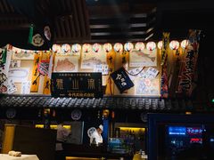 -千代武日本料理(哈西店)