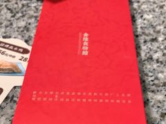 -南京大牌档(香港广场店)