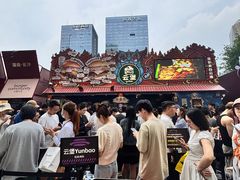 -龙湖杭州滨江天街