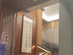 -明州小宴(文化广场店)