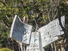 -浙江省杭州高级中学(贡院校区)