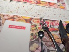 -战斧牛排餐厅(百盛优客店)