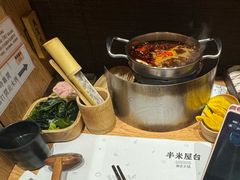 -独食火锅·半米屋台(望平街店)