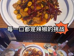 -印象鲵宴·张家界地标美食名片(溪布街店)