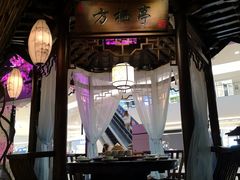 -韵秋荷(宝山龙湖天街店)