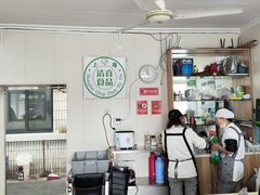 -上海为民商行清真饭店(南大路店)