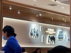 -马记永·兰州牛肉面(天通苑家乐福店)