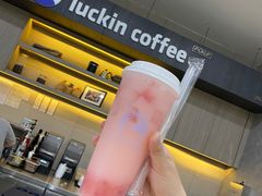 -瑞幸咖啡(国际珠宝交易中心店)