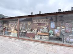 -东钱湖旅游度假区