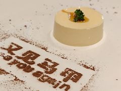 -又见马甲M8融合西餐厅(体育中心店)