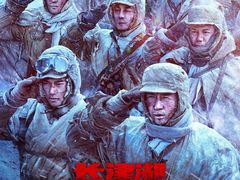 -金逸影城(荟聚IMAX激光店)