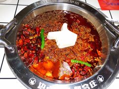 -贤合庄卤味火锅(勒泰中心店)