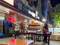 -花水湾红太阳牛肉汤锅