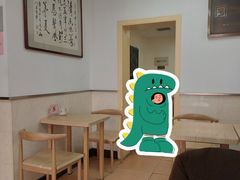 -白记饺子馆多伦道店