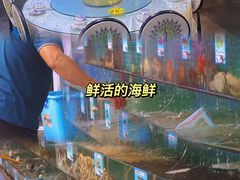 -范饭椰林川湘味海鲜·椰子鸡(三亚湾椰梦长廊店)