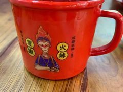 -冒椒火辣(奎星楼街店)