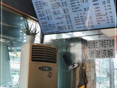 -大石人家鱿鱼面馆(大石西路总店)