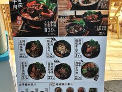 -小满手工粉(上海品尊国际店)
