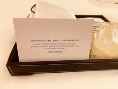 -澳门十六浦索菲特大酒店