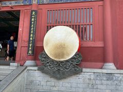 -开封府