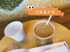 -Seesaw Coffee(朝阳大悦城店)