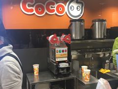 -CoCo都可(南京珠江路店)