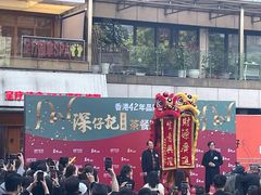 -香港深仔记茶餐厅(东门店)