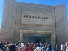 -白洋淀景区